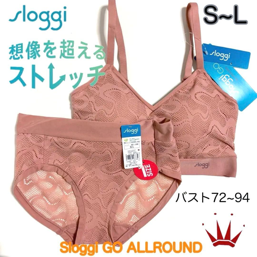 【ご予約済】トリンプ 想像を超えるストレッチ スロギーゴーオールラウンド S~L