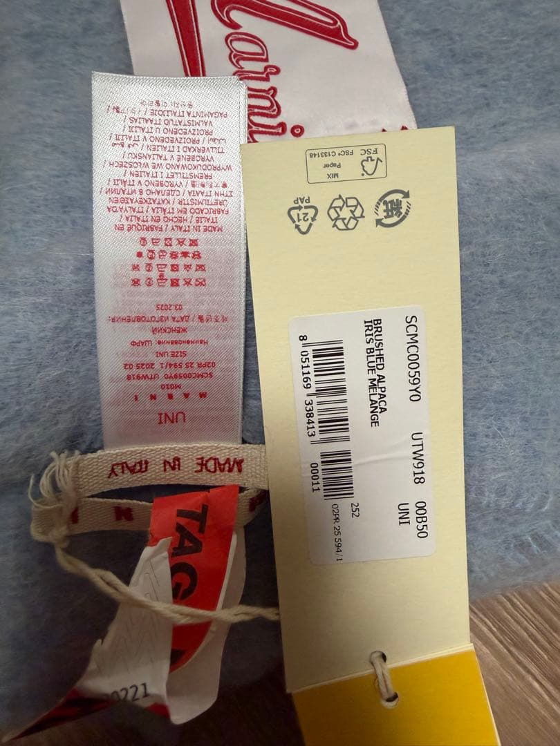 MARNI マフラー アイリスブルー