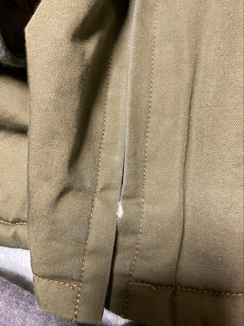 東洋エンタープライズ オリーブグリーン色 虎刺繍 ベトジャン