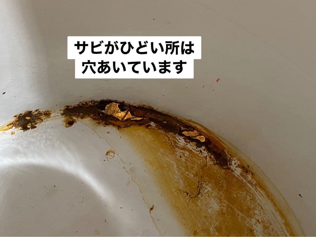 希少 ホーロー缶 ゴミ箱 ガーデン アンティーク ビンテージ 昭和レトロ 当時物