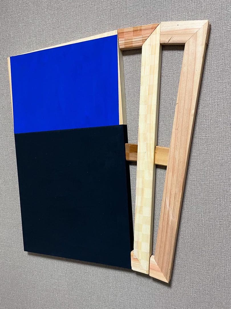 青と黒の抽象画