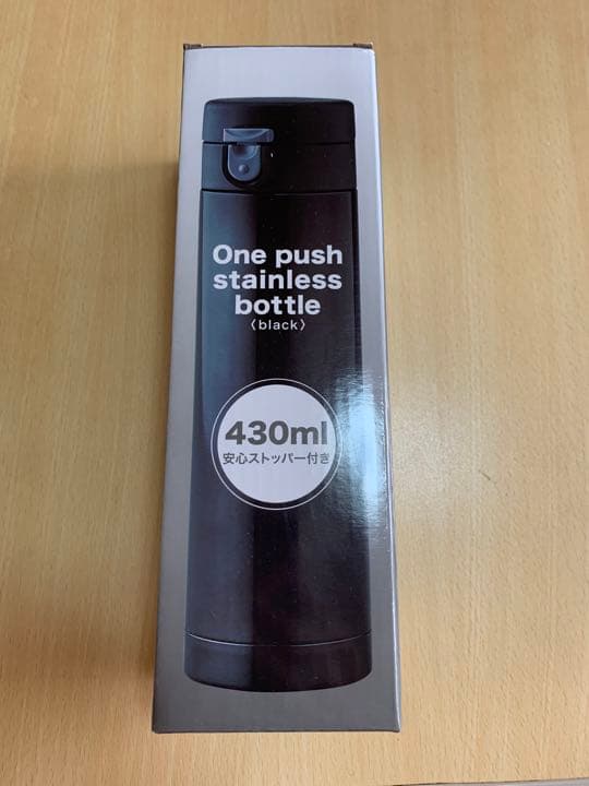 弁当箱・水筒 Q-pot 20th Anniversary Chocolate Bottle