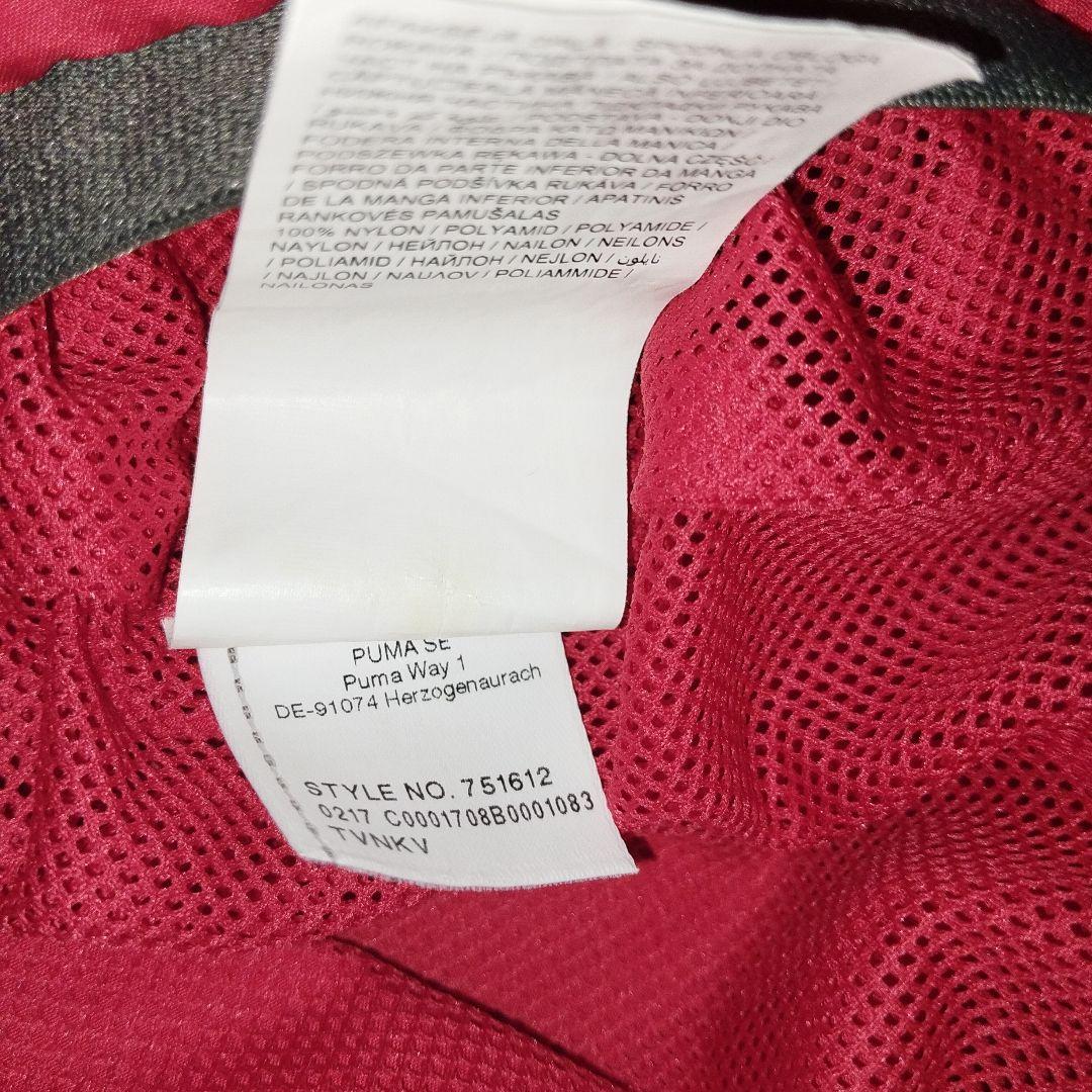 シュツットガルト(フルスポンサー入り)トレーニングウェア