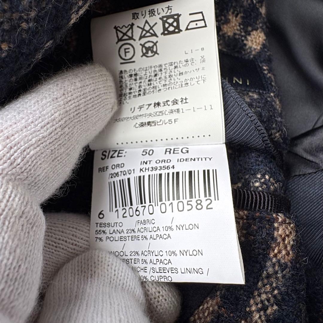 LARDINI ラルディーニ チェック チェスターコート ウール ガウン 50