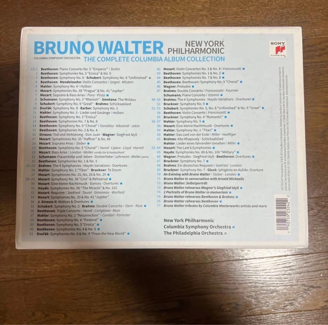 クラシック Bruno Walter Complete Columbia album