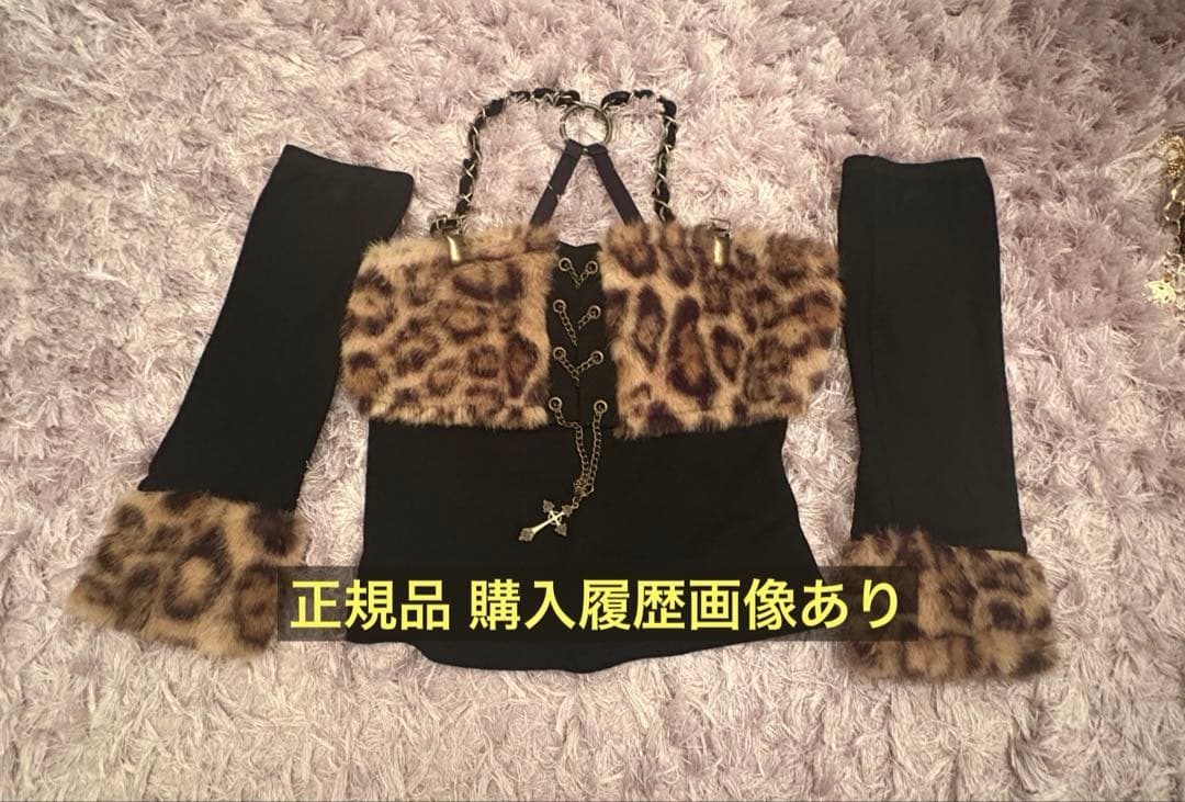 d.i.a. チェーン＆チャーム アームウォーマートップス レオパード柄 正規品
