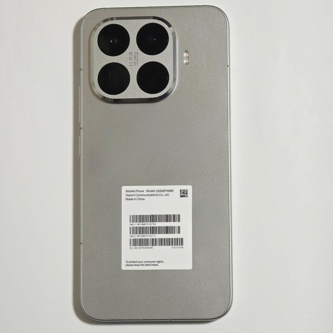 【超美品】Xiaomi 15T Pro グレー 512GB 国内版 SIMフリー