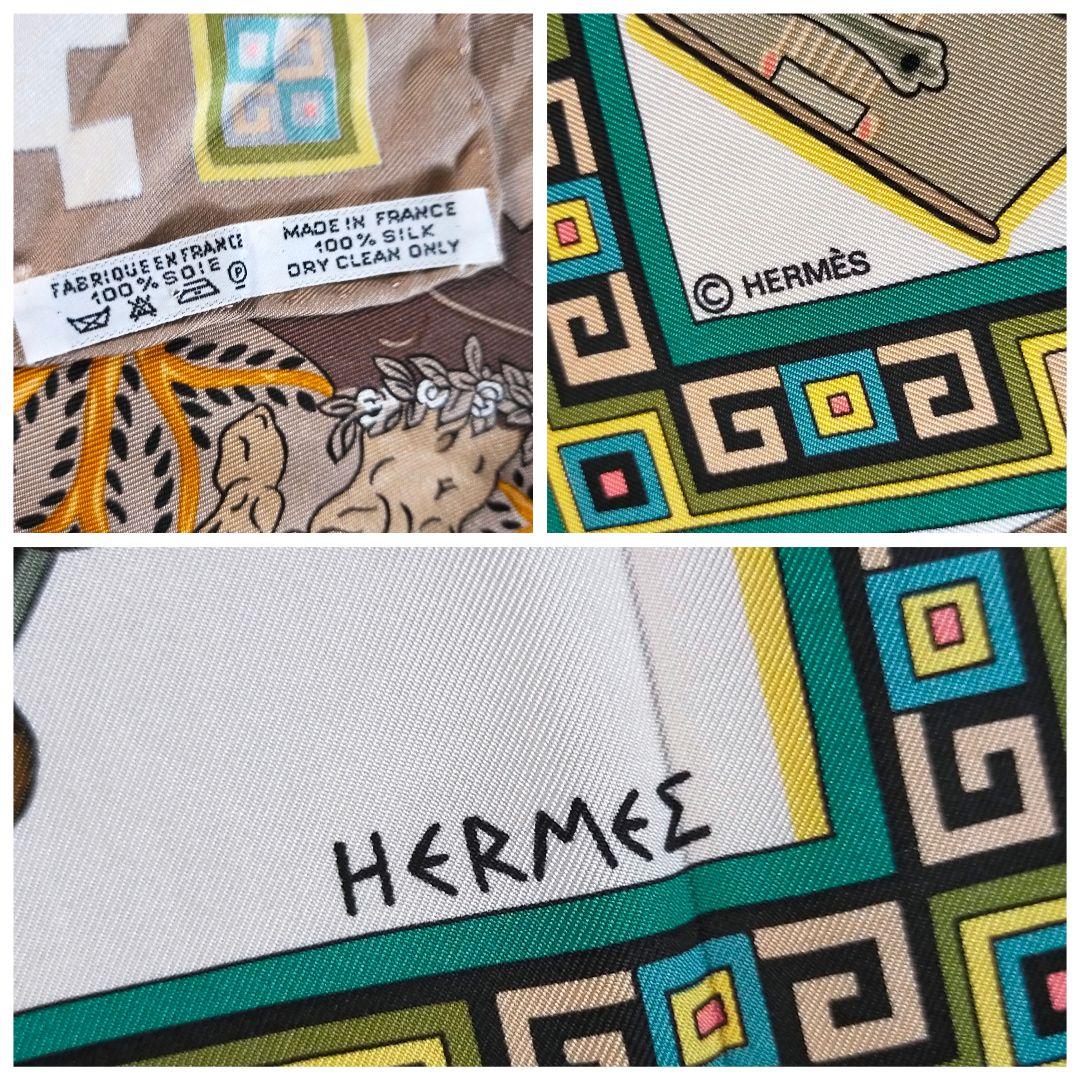 ☘️美品☘️ エルメス カレ90　Musique Des Dieux 神々の音楽