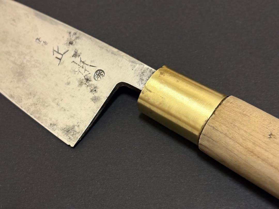 正本 出刃 黒打ち 155mm