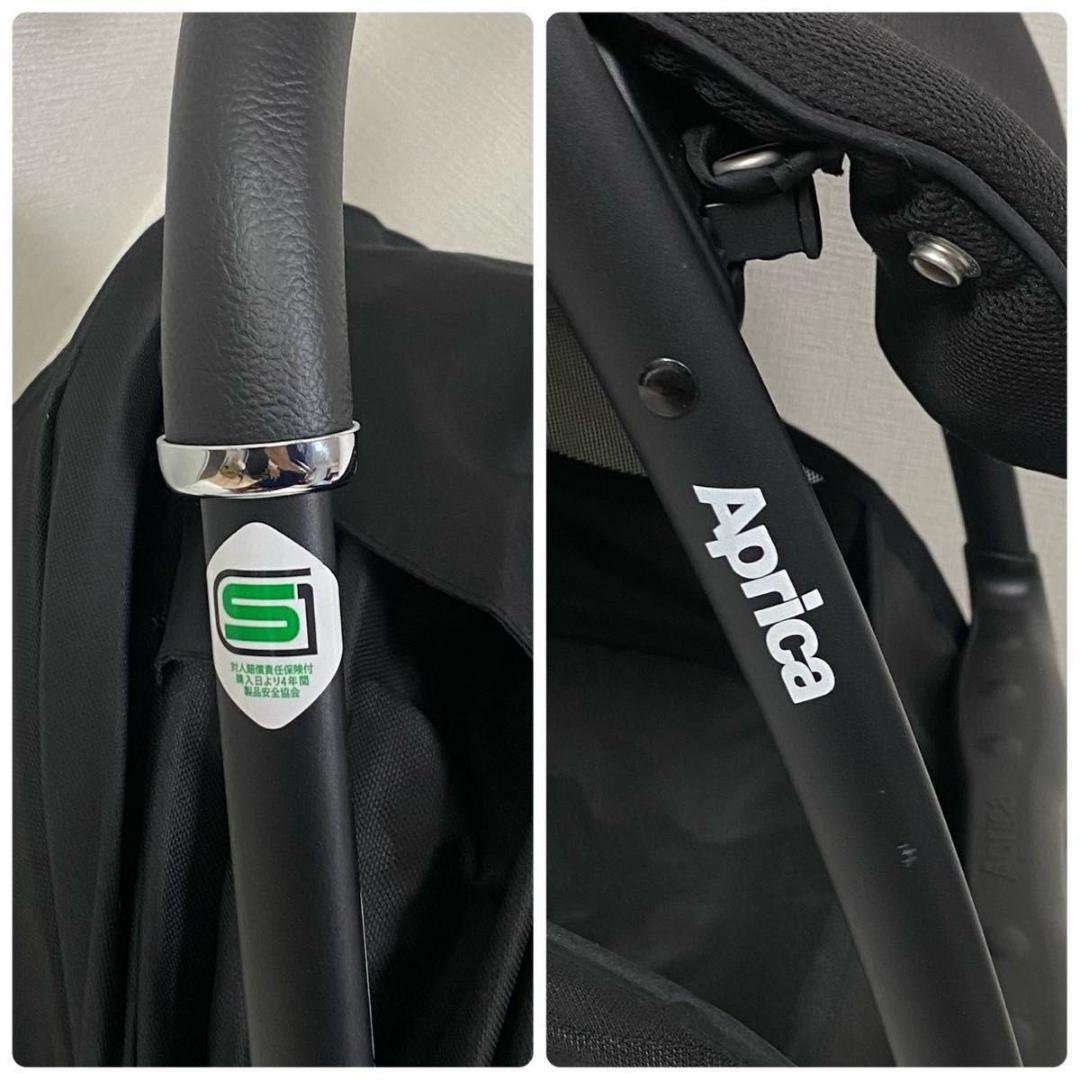 Aprica アップリカ ラクーナクッションフリーAC ベビーカー 軽量