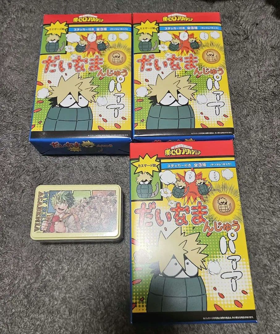 僕のヒーローアカデミアフェア　だいなまんじゅう3点　グミ入り缶　ステッカー付き