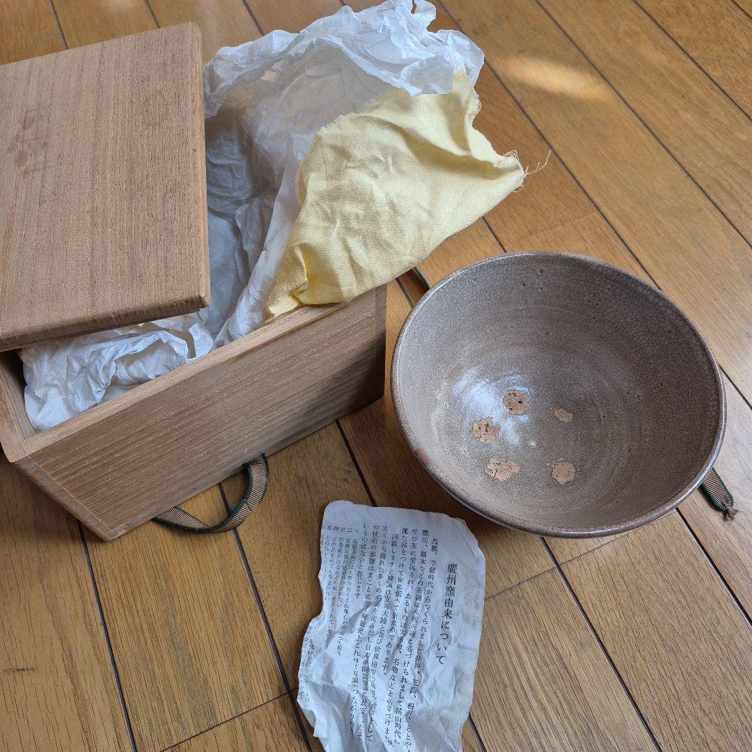 廣州窯 井戸高麗 趙小守(韓国)淡いグレー ひび割れ模様