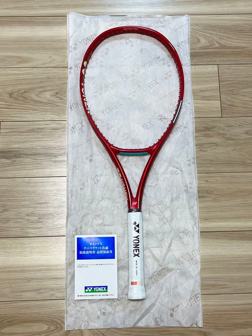 【新品・未使用】ヨネックス ブイコア 98 2026（G2）