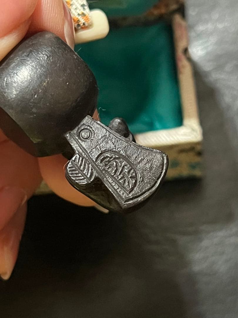 明治時代　堤物　銅製　根付