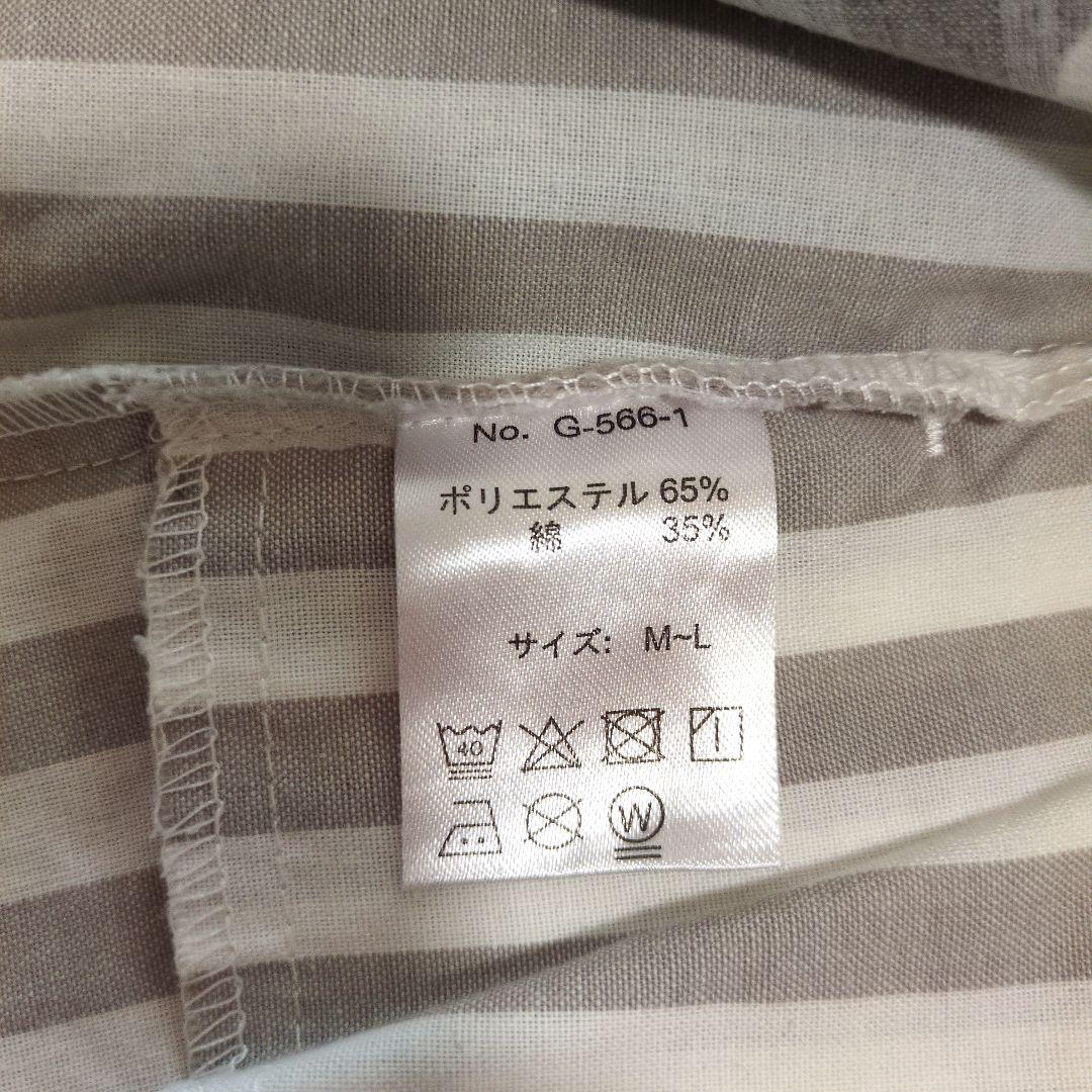 保育エプロン　ドーナツ柄エプロン チョコレートドーナツ刺繍付き