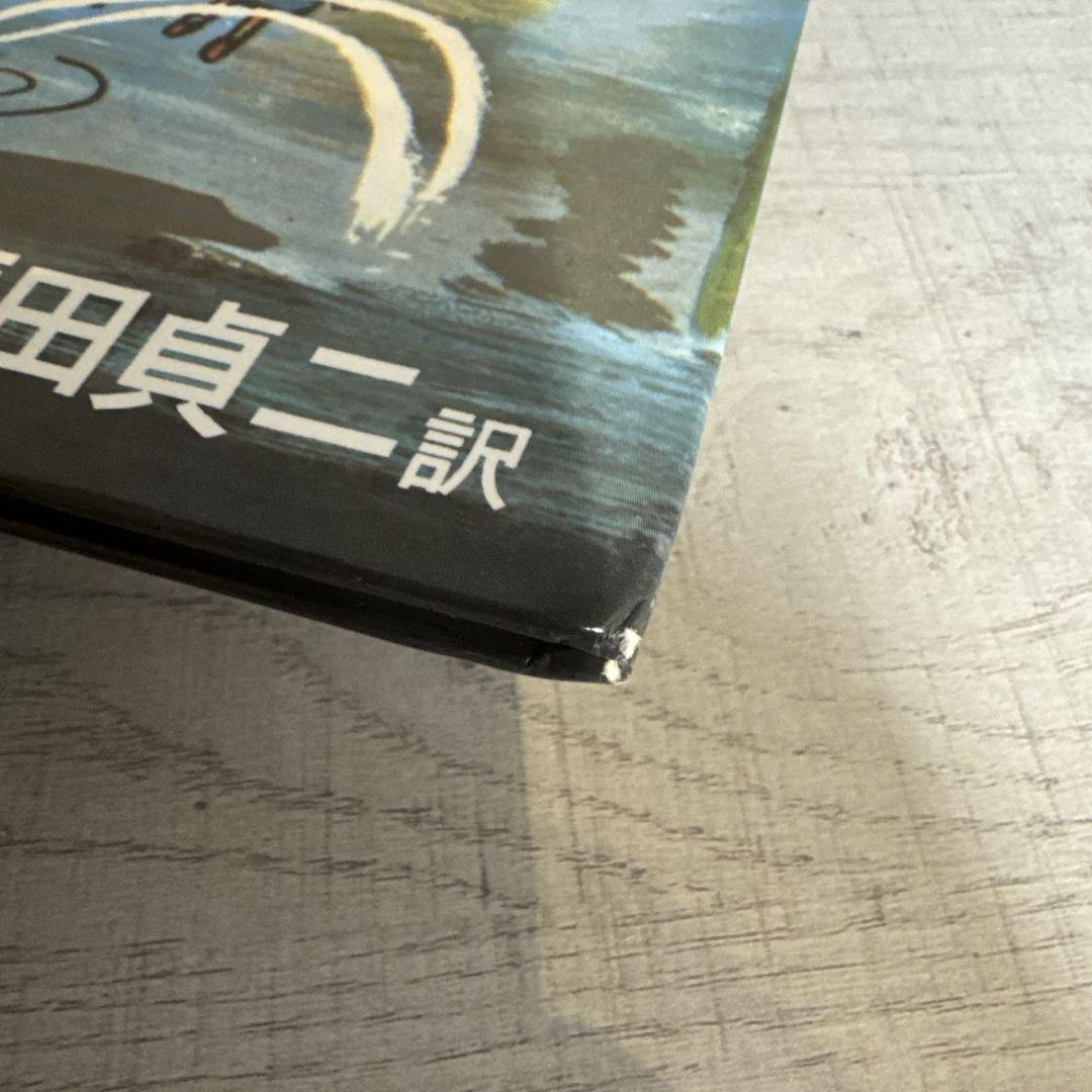 絵本 28冊 幼児〜低学年向け まとめ売り