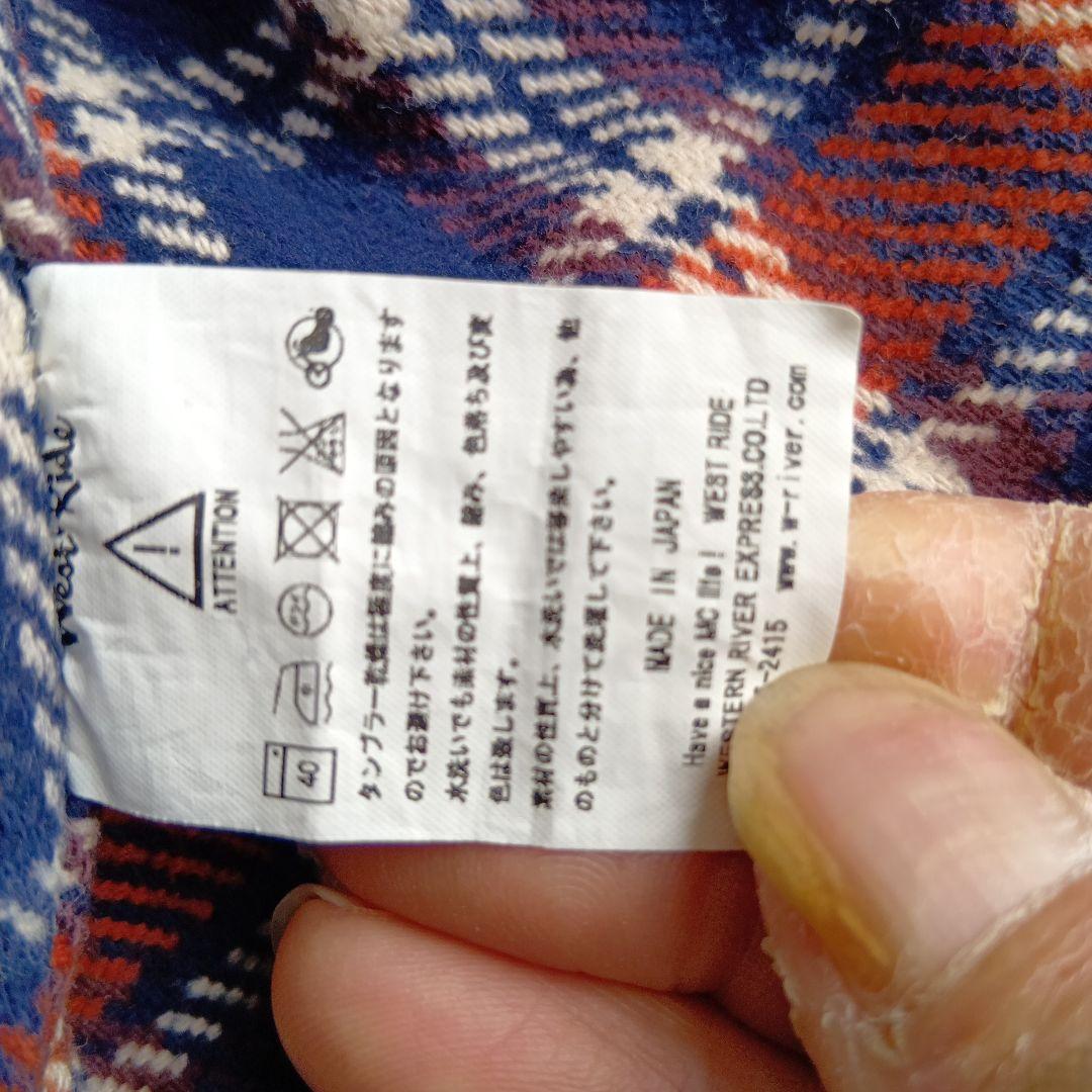 名作逸品！極美品！ウエストライド★WESTRIDE★ヘビーネルシャツ★日本製