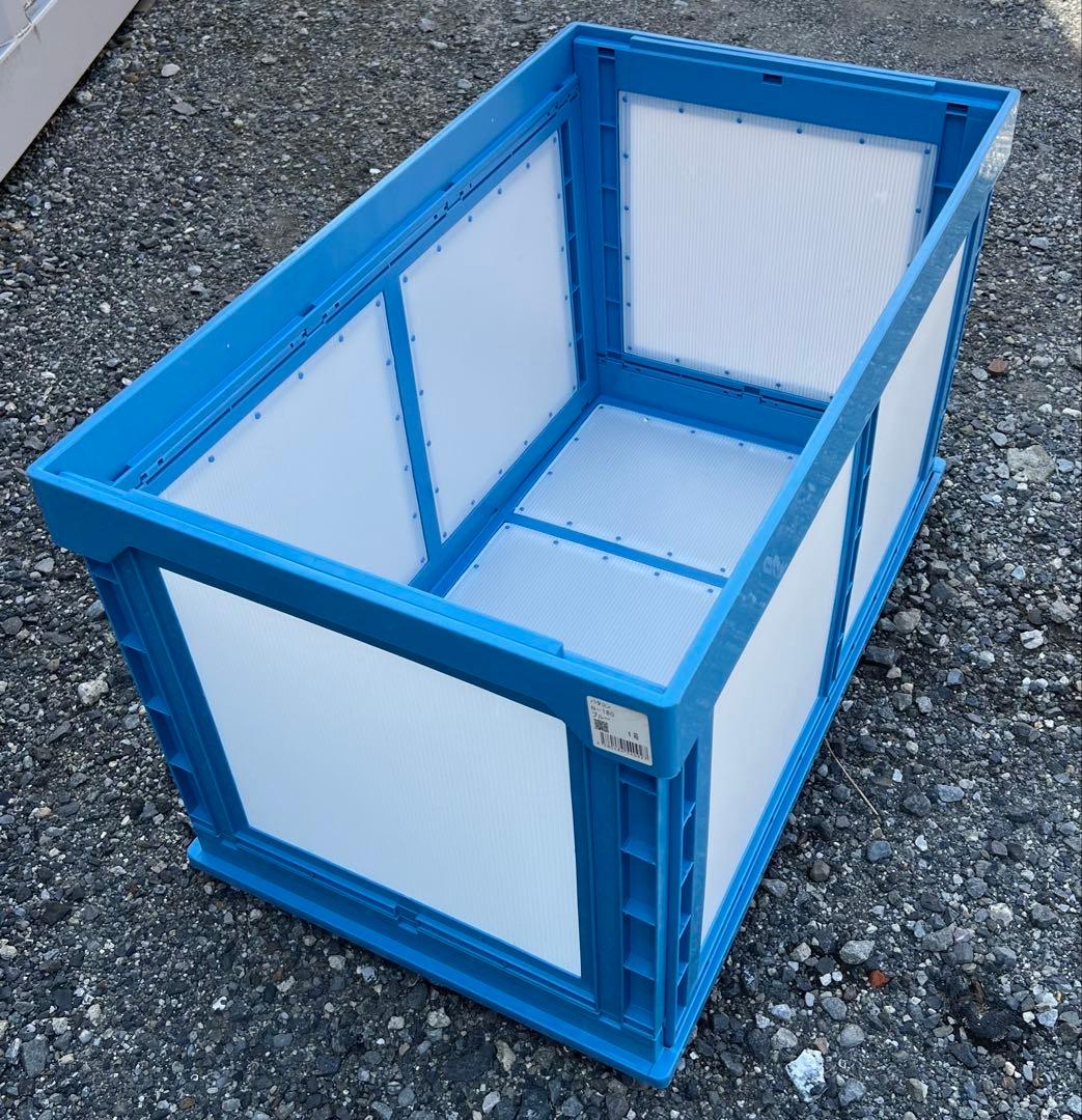 パタコンＮ－１８０ブルー２個セット ＫＵＮＩＭＯＲＩ プラスチック折畳みコンテナ