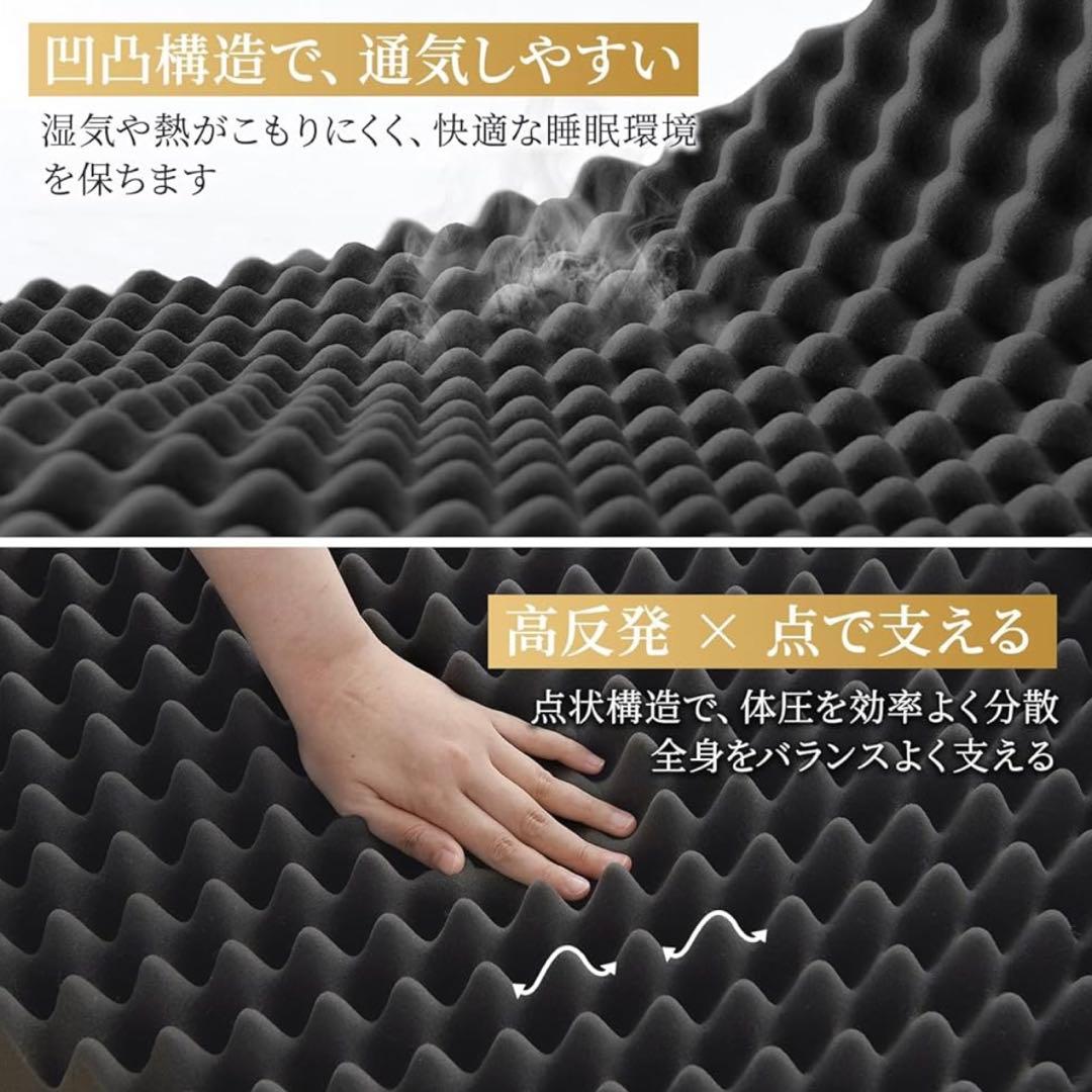 新品❤️三つ折りマットレス ダブル 厚さ10cm 高反発 硬め 180N 洗える