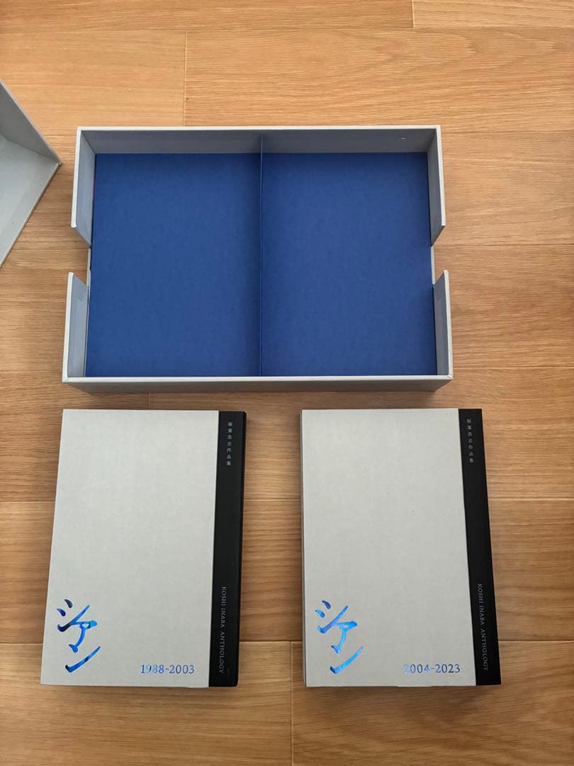 稲葉浩志作品集　シアン　(特装版)