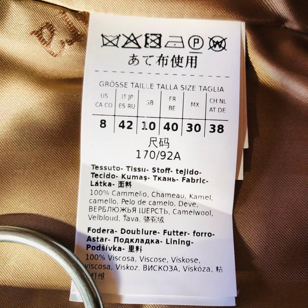 希少42✨現行モデル 美品 マックスマーラ マニュエラコート キャメル100%