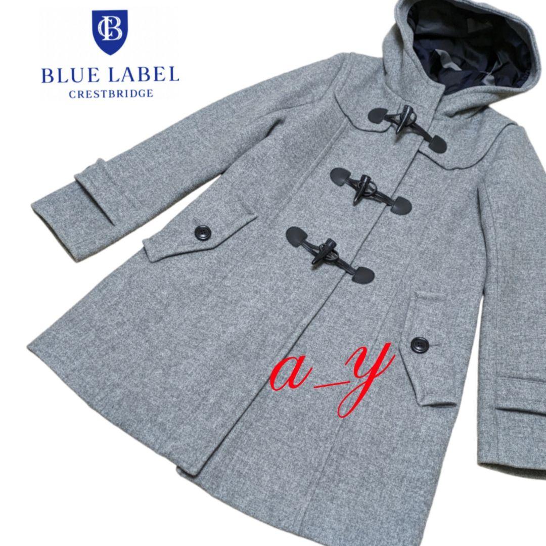 【状態良好】ブルーレーベルクレストブリッジ☆ダッフルコートミドル丈