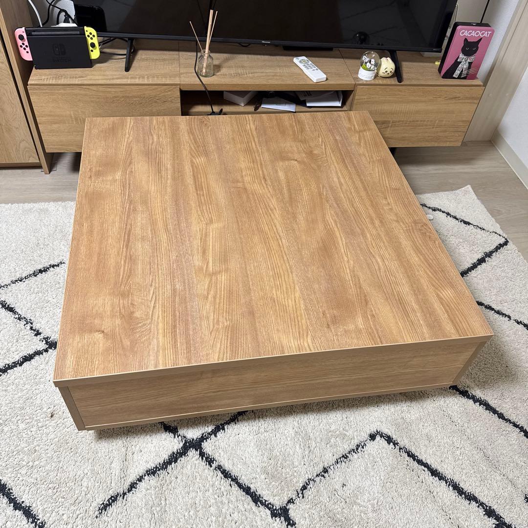 木目調センターテーブル幅90cm