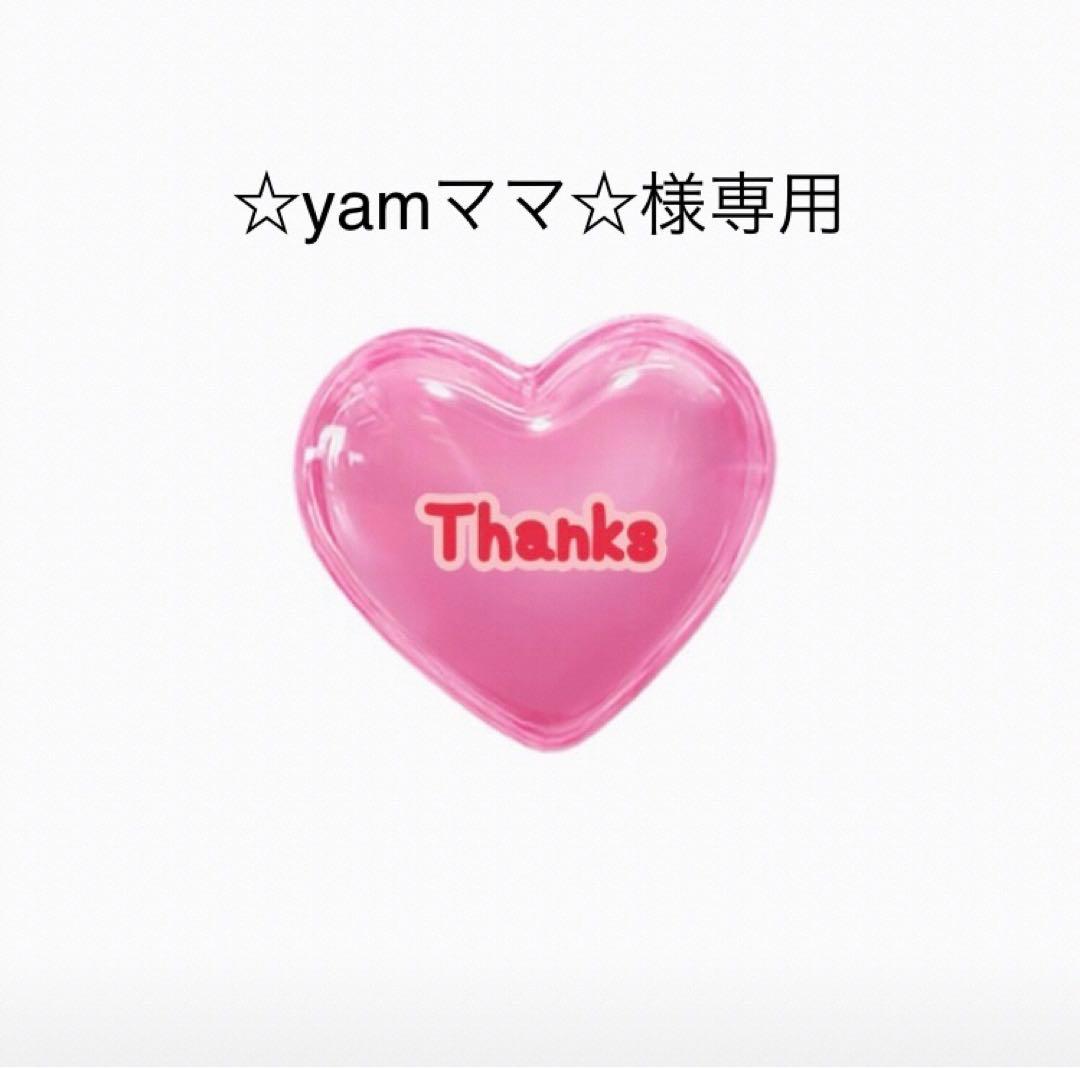 ☆yamママ☆　卒業ブーケ　3月18日までの到着