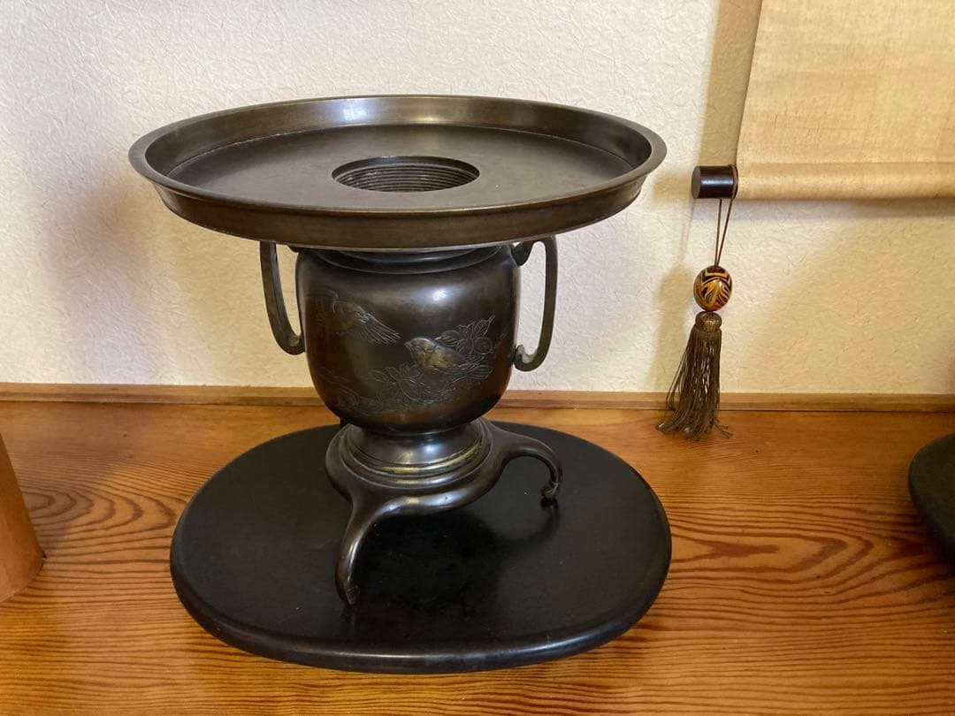 金属製 花器 鳥と花の彫刻