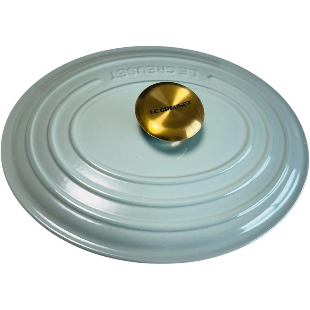 【新品】ル・クルーゼ　オーバル　27cm　シーソルト　両手鍋
