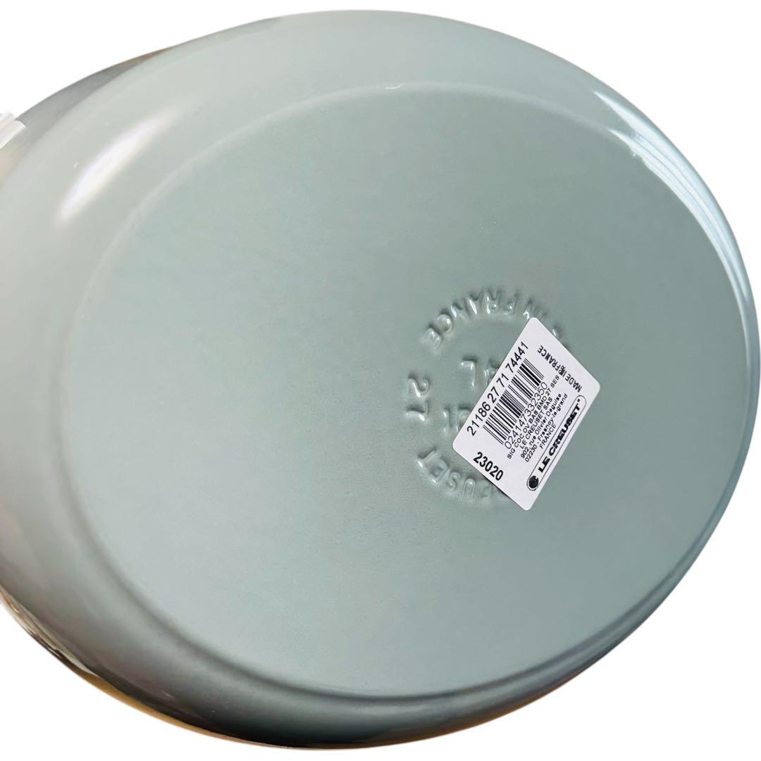 【新品】ル・クルーゼ　オーバル　27cm　シーソルト　両手鍋