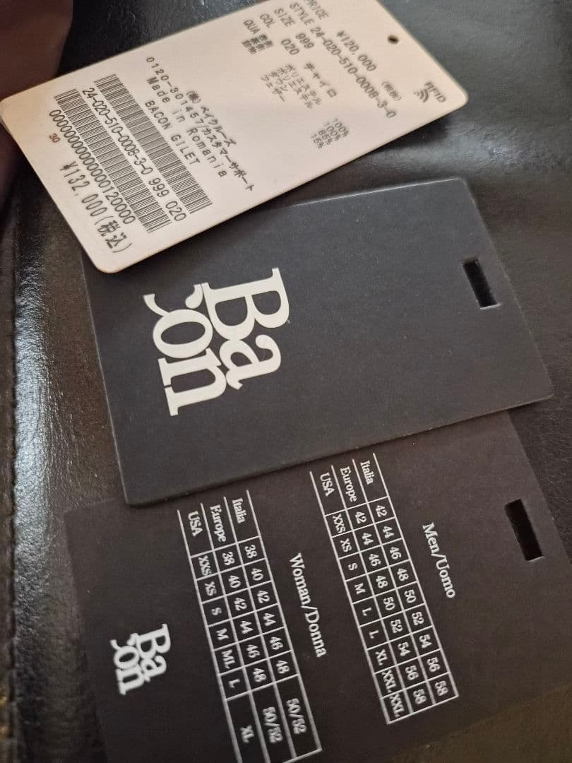 Deuxieme Classe【BACON/ベーコン】GILET◆ダウンベスト