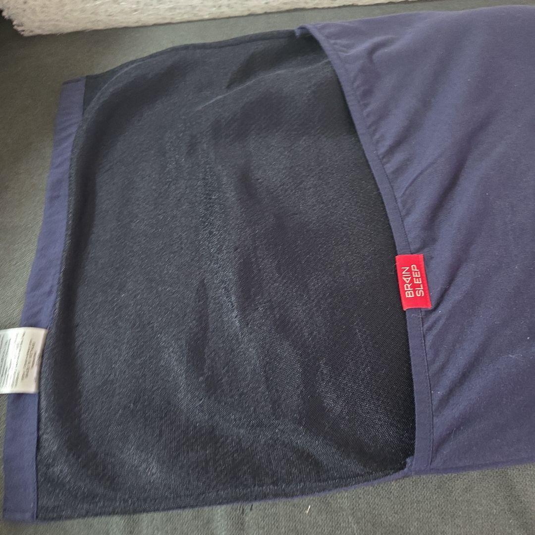 ブレインスリープ ネイビー 枕 ピロー Brainsleeppillow カバー