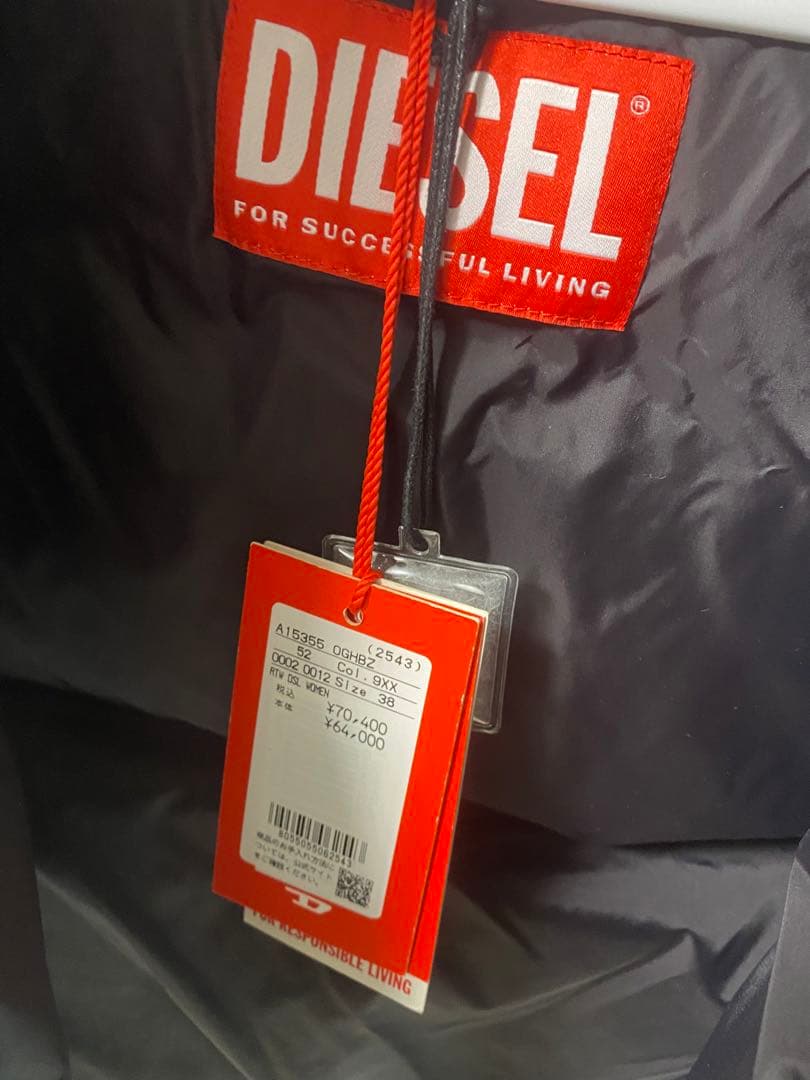 DIESEL ダウンベスト レディース