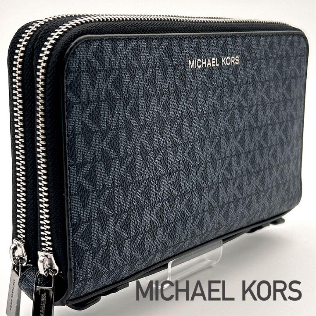 マイケルコース 長財布 ダブルジップ トラベル オーガナイザー 高級【希少性大】