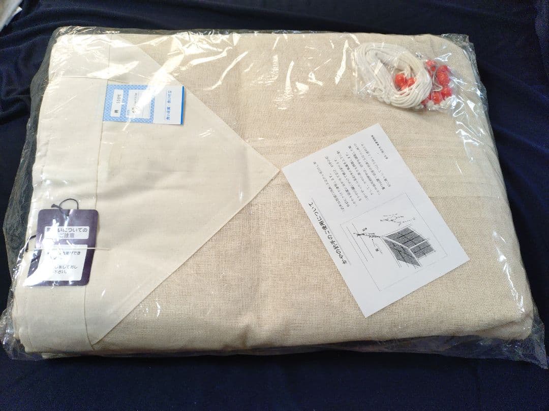 【新品】蚊帳8畳サイズ（近江蚊帳）