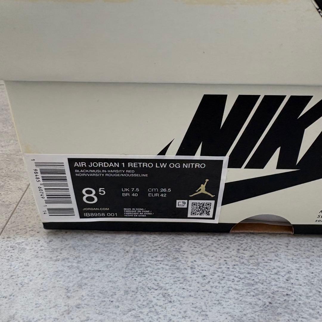 美品 Nigel Sylvester×Nike AIR jordan1 26.5