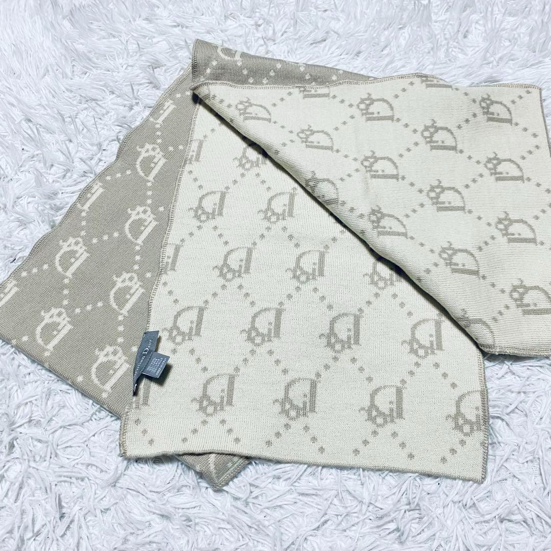 クリスチャンディオール　ベージュ マフラー　トロッター　オブリーク　ウール