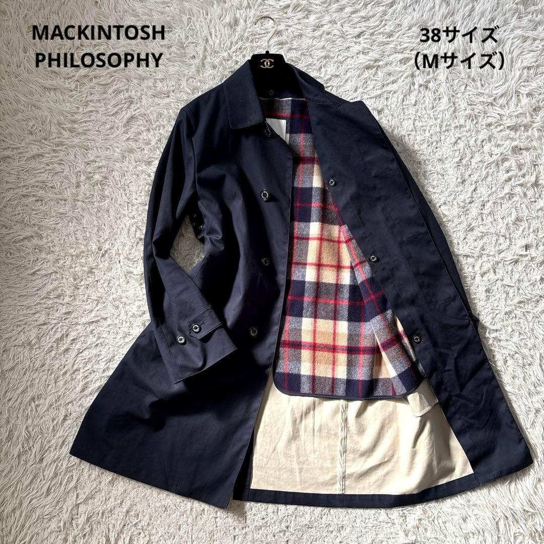 超人気☆【マッキントッシュフィロソフィー】ハウスチェック　ライナー　紺　38