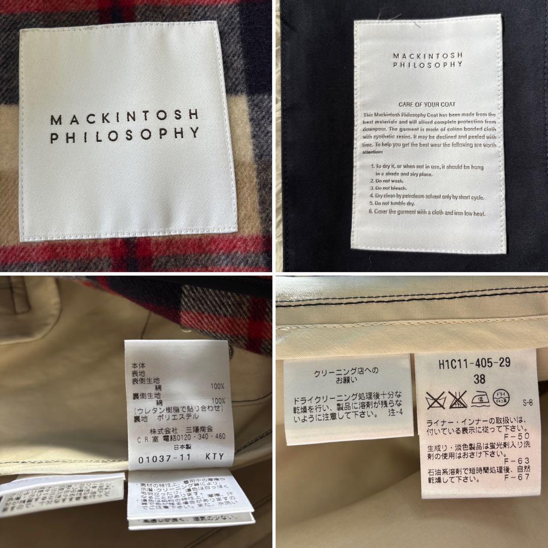 超人気☆【マッキントッシュフィロソフィー】ハウスチェック　ライナー　紺　38