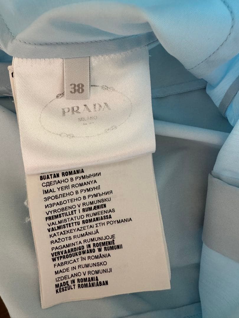 期間限定値下げ！ Prada シャツ