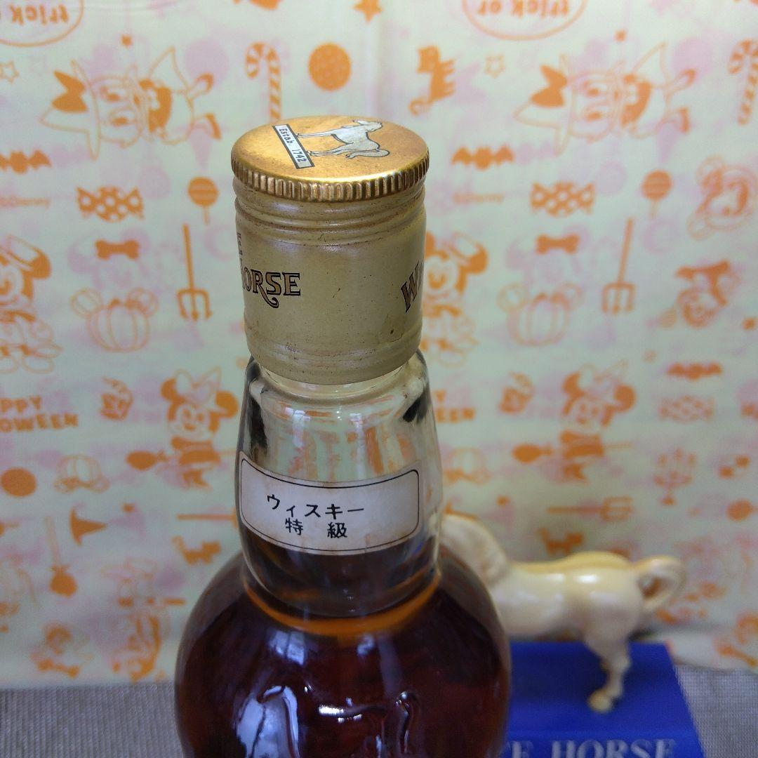 ★特級 WHITE HORSE Fine Old / ホワイトホース №23-1