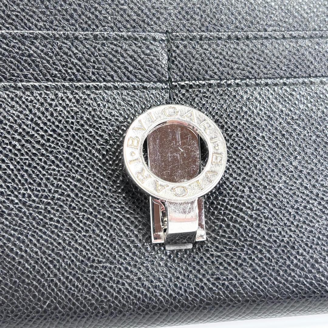 【美品】ブルガリ　ブルー　ビーゼロワン　財布　長財布　ブランド　シルバー金具