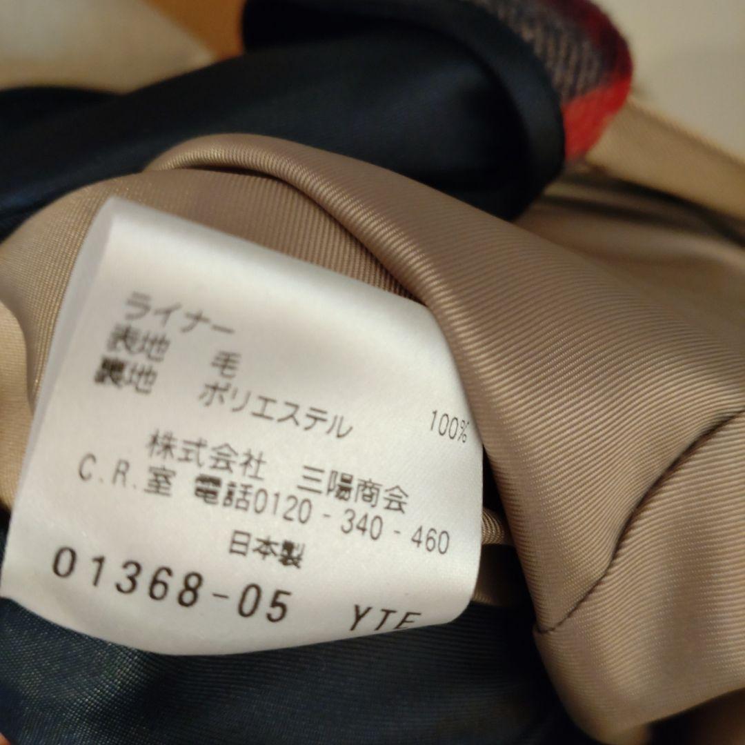 トレンチコート マッキントッシュフィロソフィー