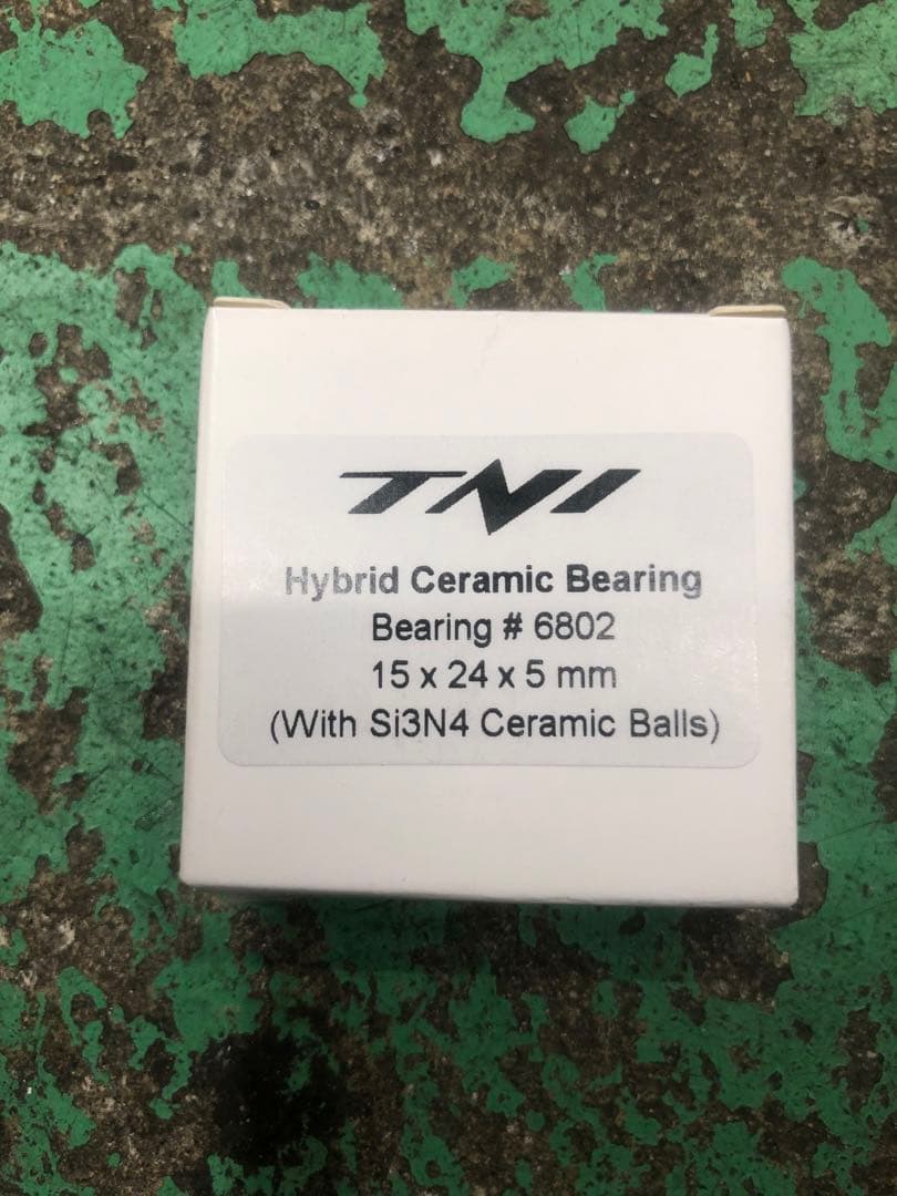 ROVAL RAPIDE CLX 1 フリーXDRホイールバック、スペアパーツ付