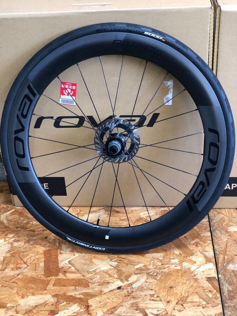 ROVAL RAPIDE CLX 1 フリーXDRホイールバック、スペアパーツ付