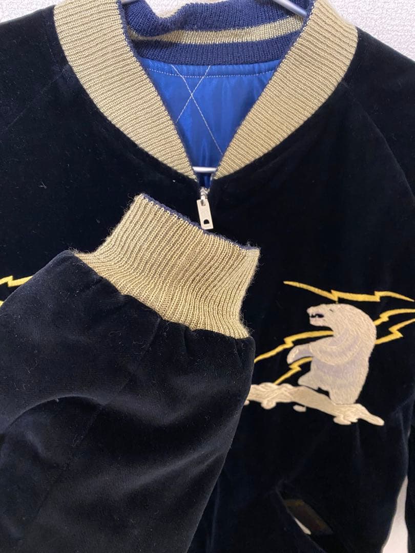 テーラー東洋　別珍　スカジャンM アラスカ