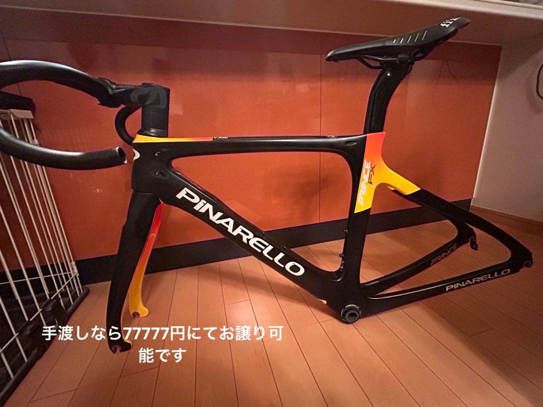 PINARELLO ピナレロFX 2019 フレームセット