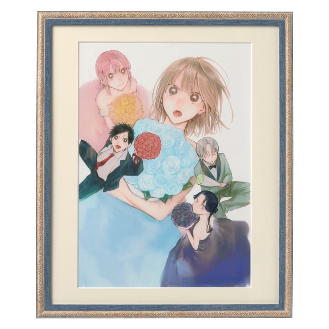 アオノハコ高級複製原画