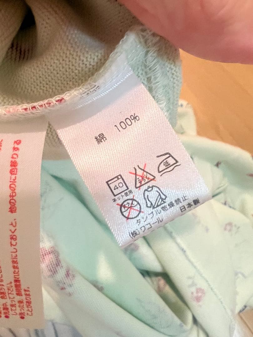 ツモリチサト　パジャマ Lサイズ